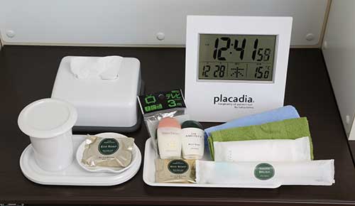 アメニティーグッツ